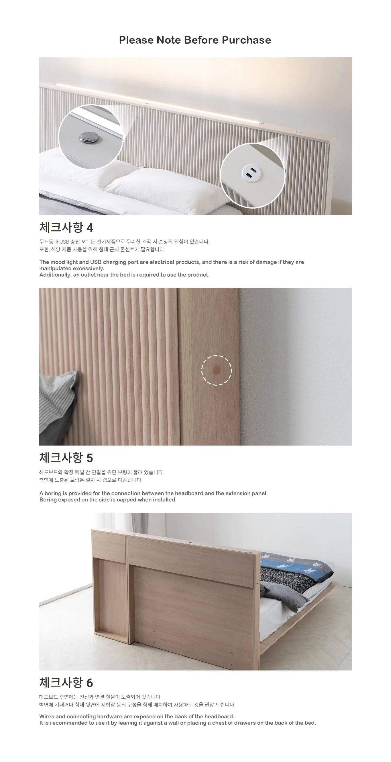 Melba Hotel Bed Q (accept pre-order)