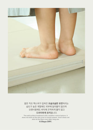 [Pre-order] Bumper Bed/ Play Mat Warm Brick S