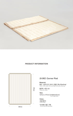 [Pre-order] Bumper Bed/ Play Mat Warm Brick S