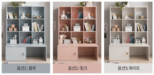 COMME Kids Bookshelf with Lower Storage (accept pre-order)