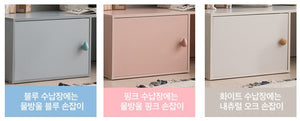 COMME Lower Storage (accept pre-order)