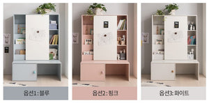 COMME Magnetic Sliding Bookshelf with Lower Storage (accept pre-order)