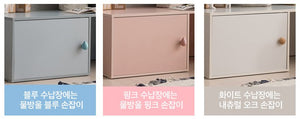 COMME Magnetic Sliding Bookshelf with Lower Storage (accept pre-order)