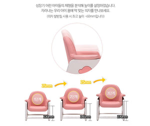 DDOU-DDOU Kids chair (accept pre-order)