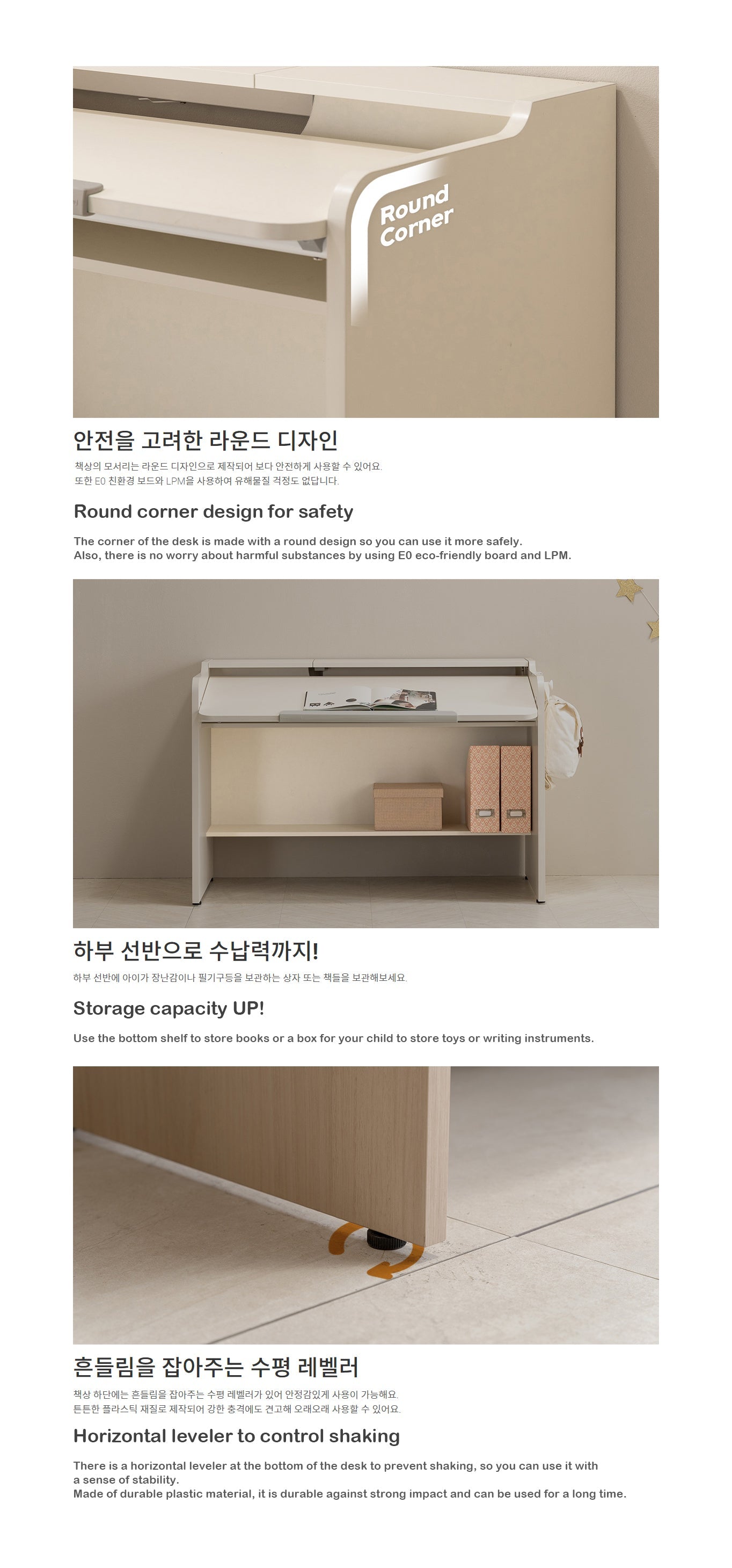 COMME Junior Working Desk with Top Shelf (accept pre-order)