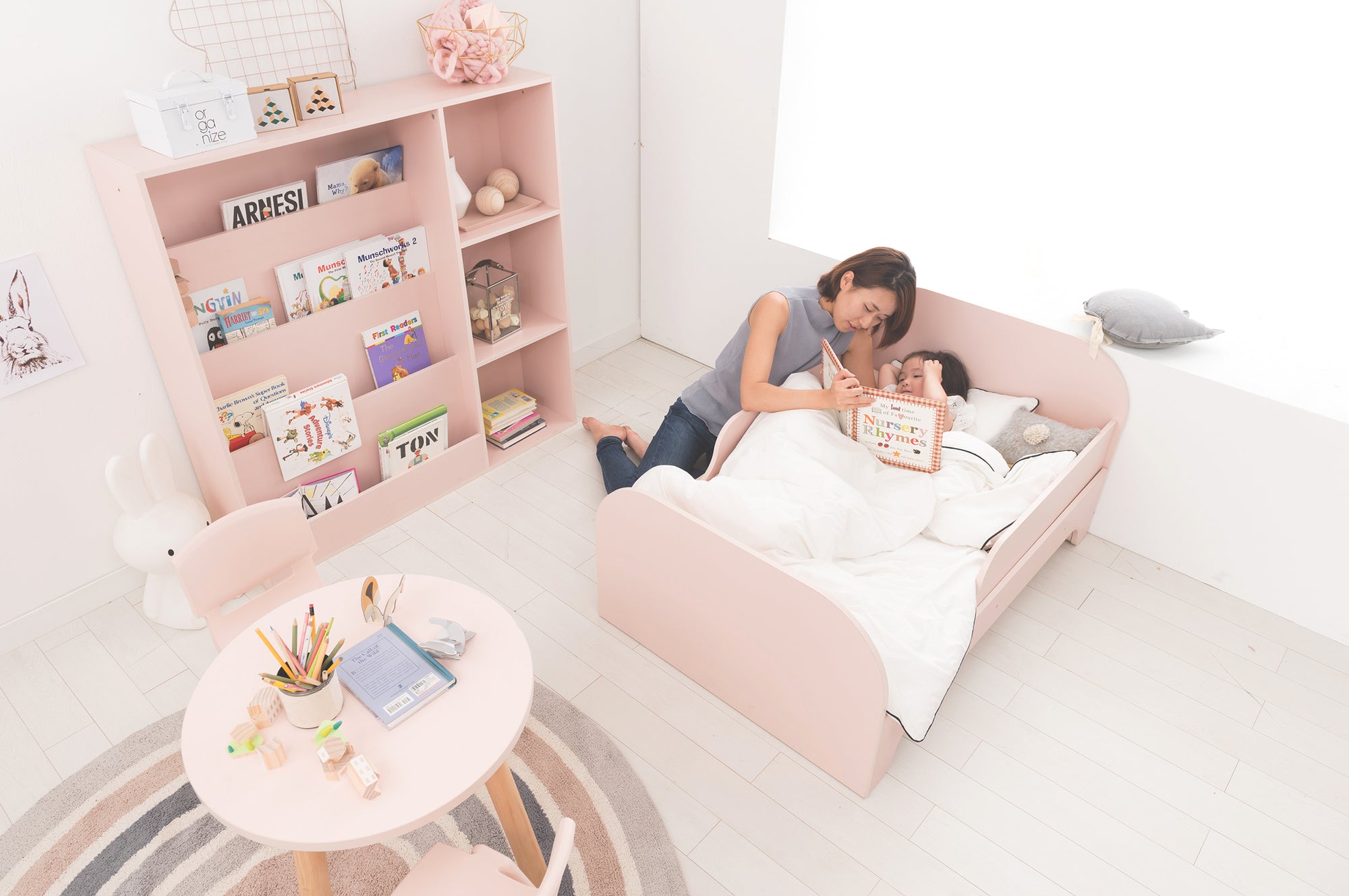 COMME Kids Adjustable Bed (accept pre-order)