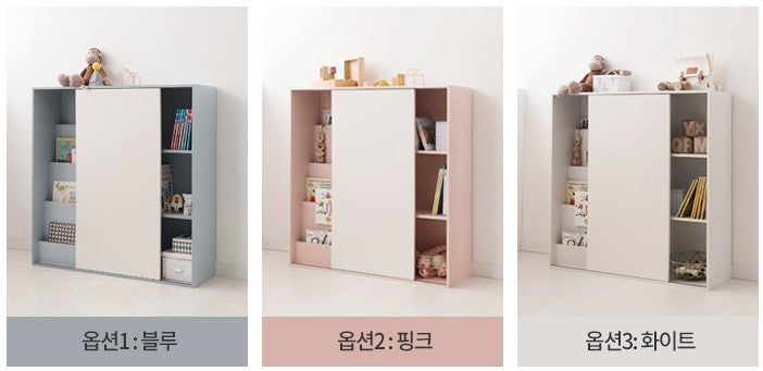 COMME Magnetic Sliding Bookshelf (accept pre-order)
