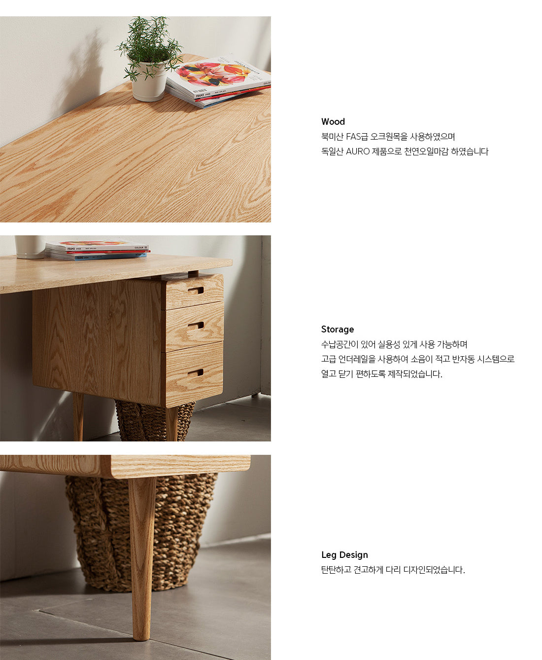 Coop Desk 01