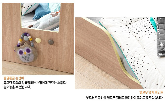 FAMILY TRIP Mini House Bed with 3 Drawers (accept pre-order)