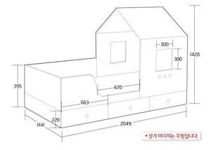 FAMILY TRIP Mini House Bed with 3 Drawers (accept pre-order)