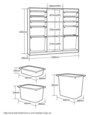 Friends i Macaron 2X5 Shelf Storage (accept pre-order)