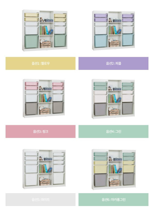 Friends i Macaron 2X5 Shelf Storage (accept pre-order)