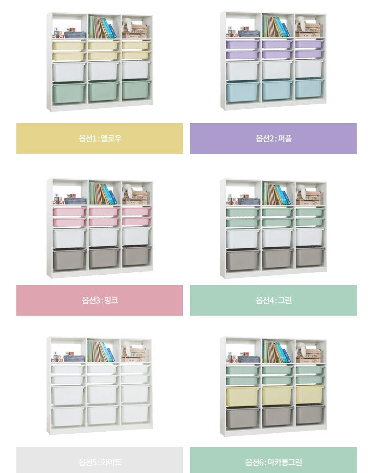 Friends i Macaron 3X4 Shelf Storage (accept pre-order)