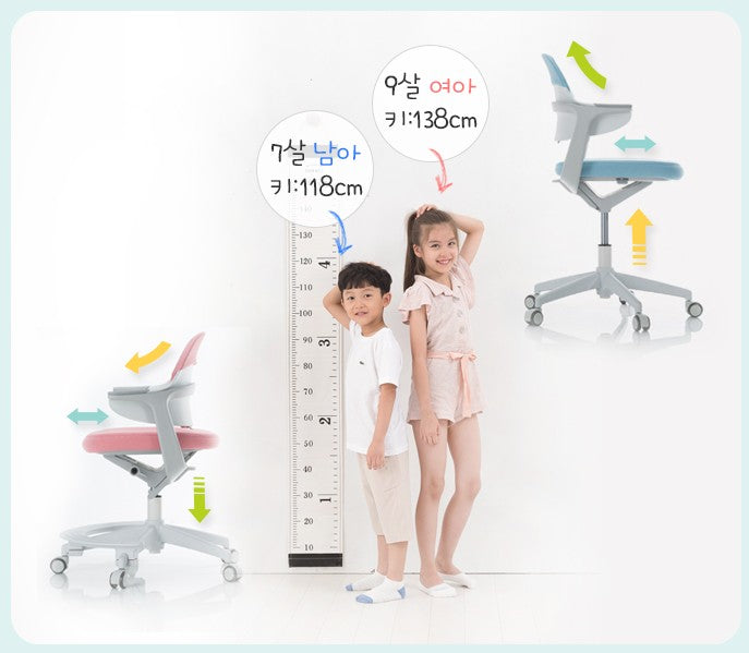 Growing Chair with Foot Support (accept pre-order)