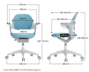 Growing Chair with Foot Support (accept pre-order)