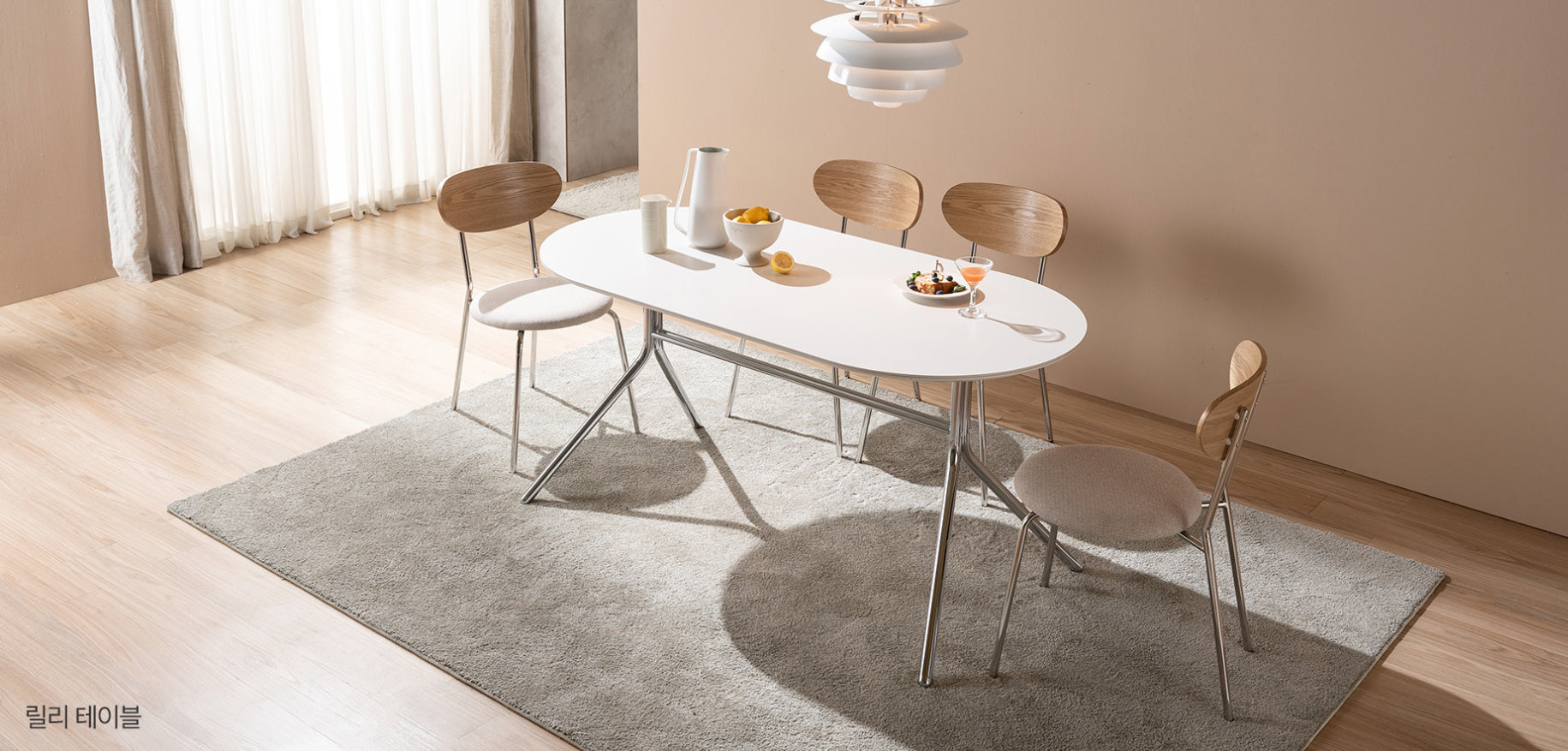 [凡購物以6折換購] Terso Lily Dining Table 1600/1800 (accept pre-order)