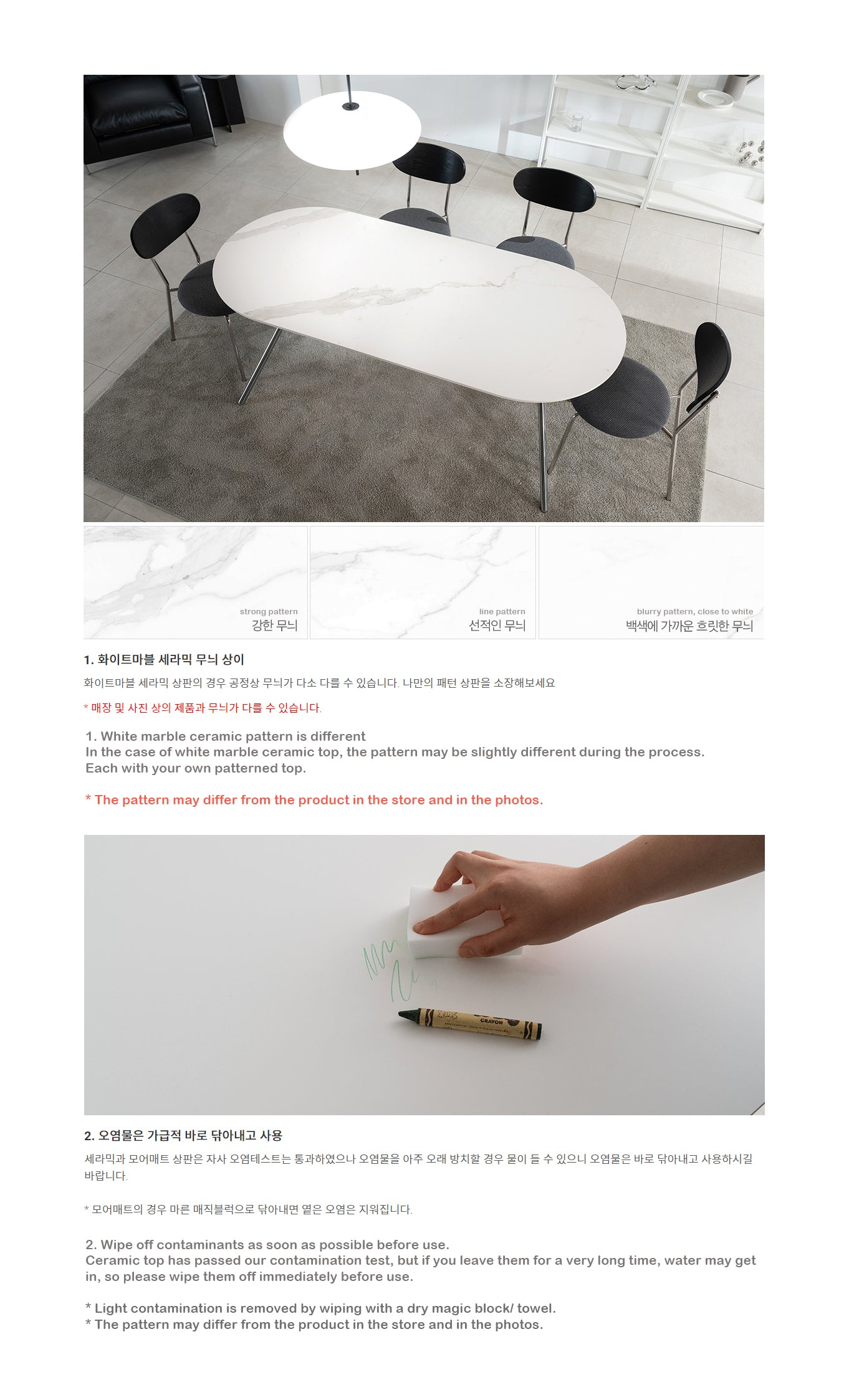 [凡購物以6折換購] Terso Lily Dining Table 1600/1800 (accept pre-order)