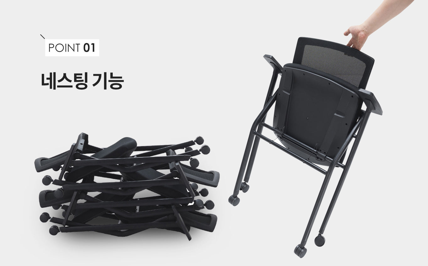 Haum Folding Chair M1711 (accept pre-order)