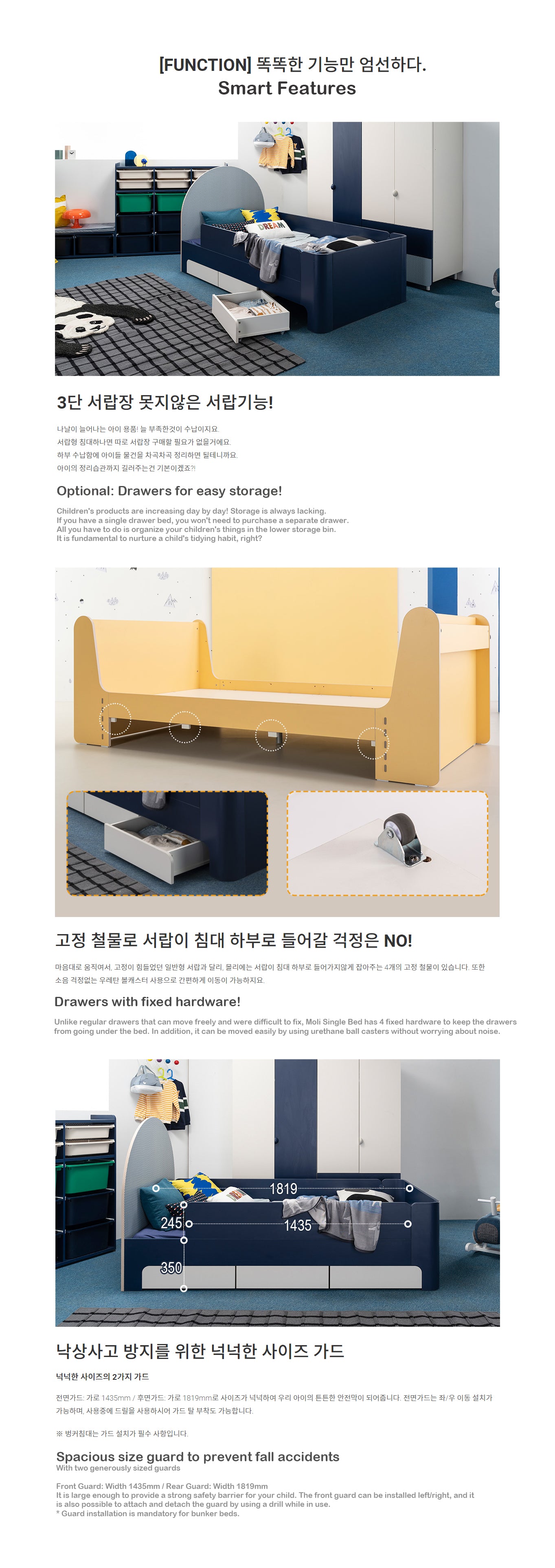 Moli Single Bed (accept pre-order)