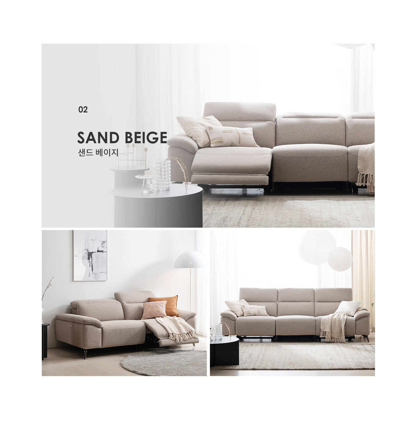 Molise Sofa 3-seater Motor Type (accept pre-order)