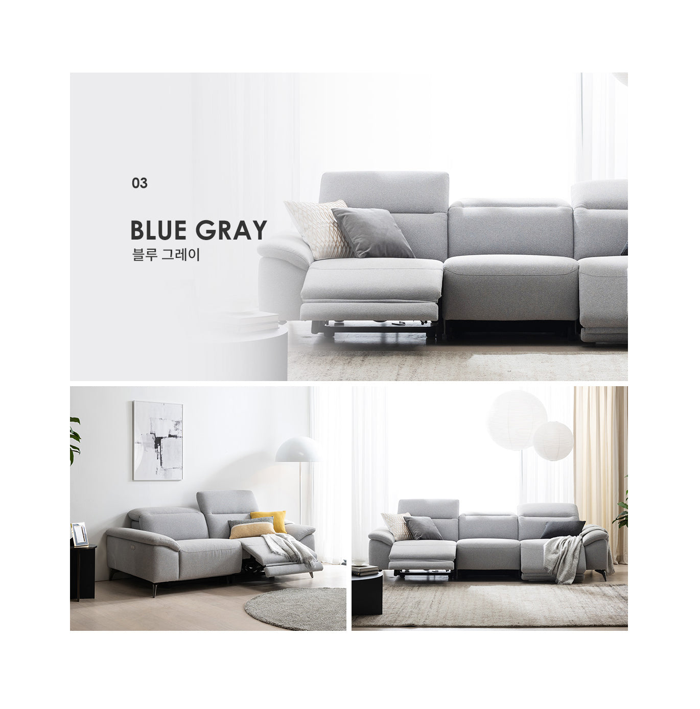 Molise Sofa 3-seater Motor Type (accept pre-order)