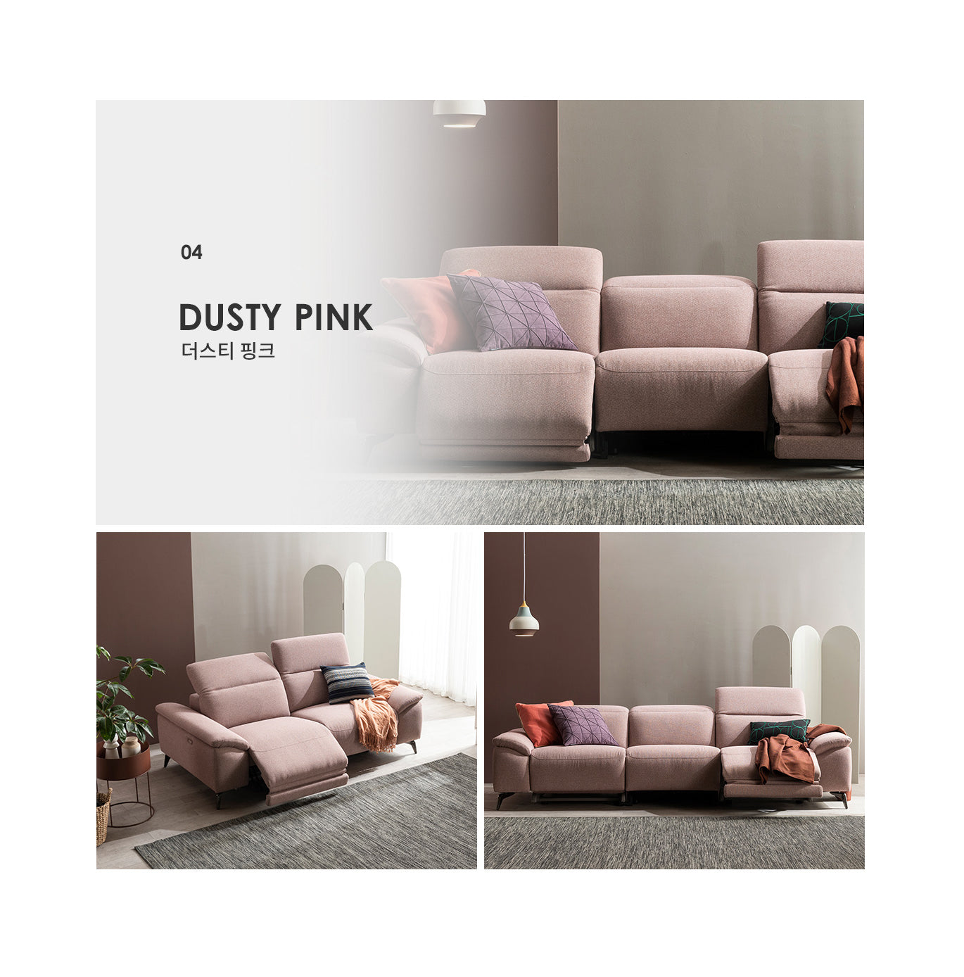 Molise Sofa 2-seater Motor Type (accept pre-order)