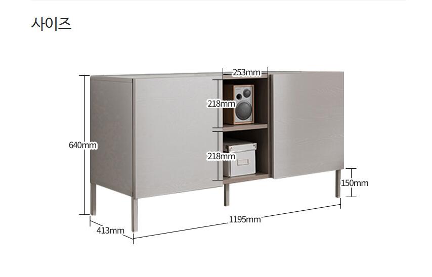 Mood Modern Cabinet 1200 (accept pre-order)