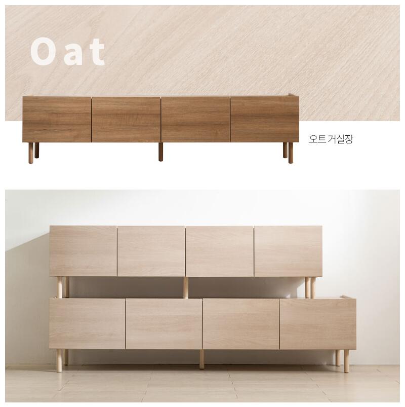 Oat TV Stand 1600 (accept pre-order)