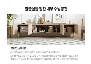 Oat TV Stand 1600 (accept pre-order)
