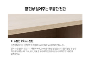 Oat TV Stand 1800 (accept pre-order)