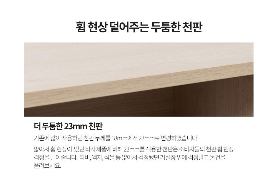 Oat TV Stand 1600 (accept pre-order)