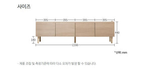 Oat TV Stand 1600 (accept pre-order)