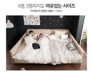 New Tom Bumper Bed QS (accept pre-order)