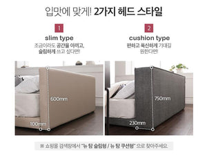 New Tom Bumper Bed Q (accept pre-order)