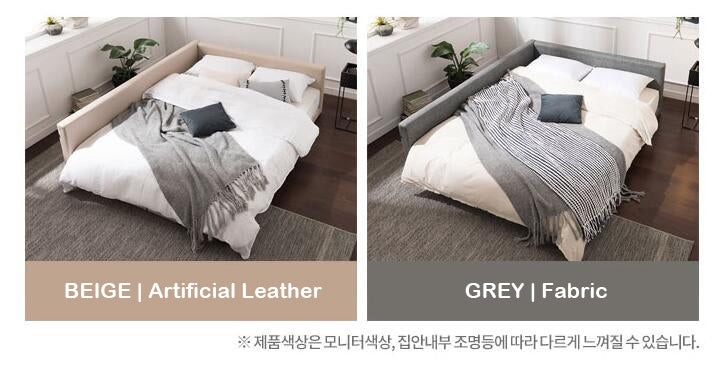 [Display Sale LAST ONE] New Tom Bumper Bed Q Beige