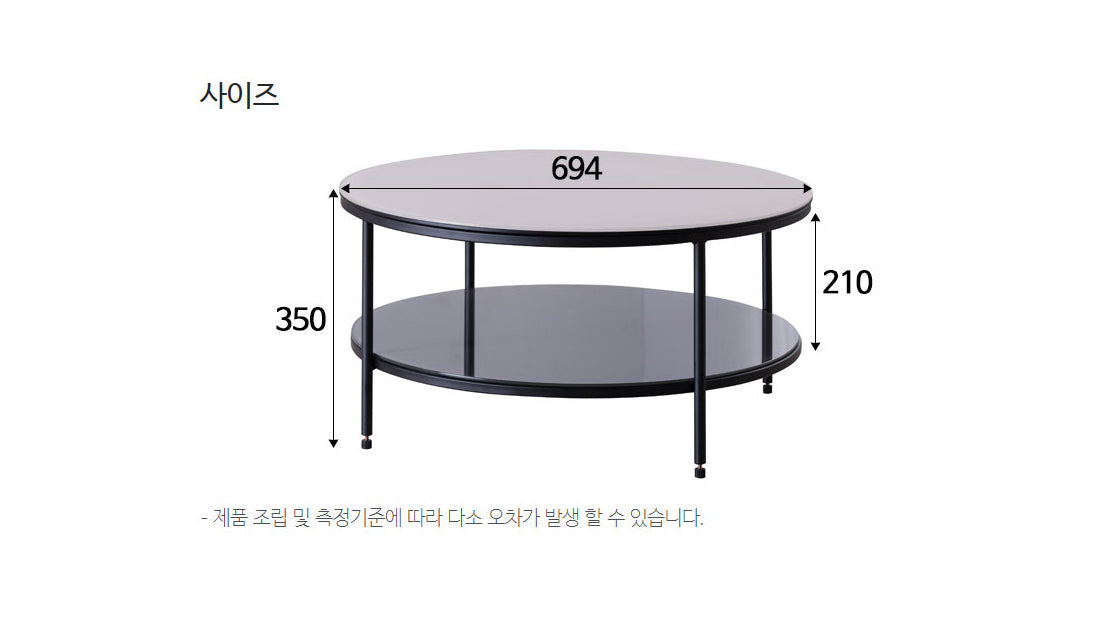 Quiche Tea Table L (accept pre-order)