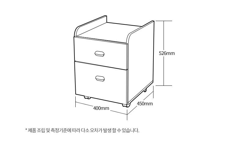 Ronan Adjustable Desk with Upper Shelf (accept pre-order)