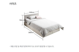 Archive Bed S (accept pre-order)