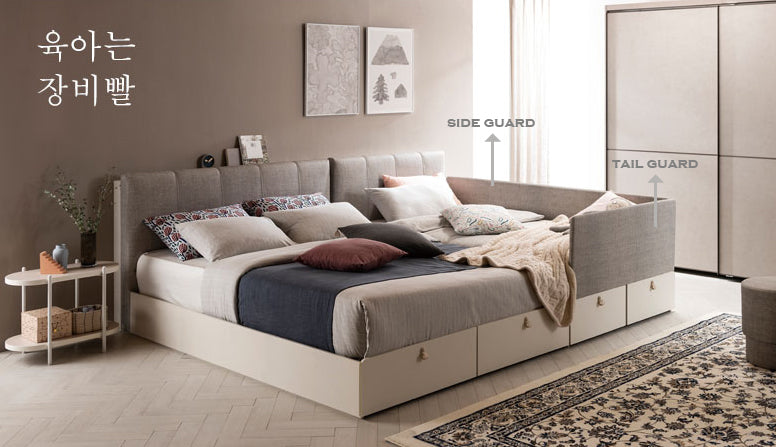 Archive Bed Q (accept pre-order)