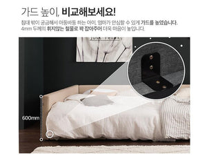 New Tom Bumper Bed QS (accept pre-order)