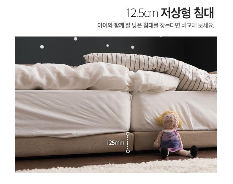 [Display Sale LAST ONE] New Tom Bumper Bed Q Beige