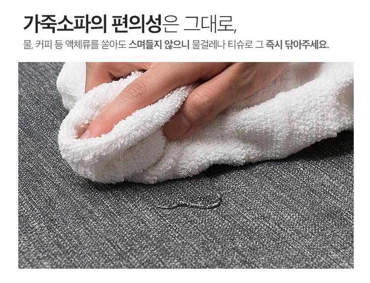 [Display Sale LAST ONE] New Tom Bumper Bed S Grey