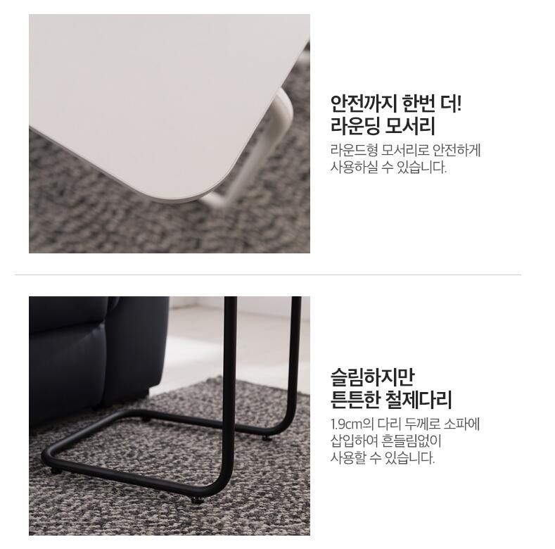 Mood Modern Side Table (accept pre-order)