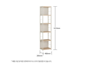 Join 400 5-level Steel Cabinet (accept pre-order)