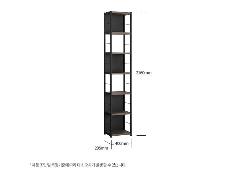 Join 400 6-level Steel Cabinet (accept pre-order)