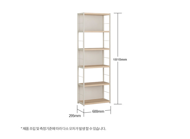 Join 600 5-level Steel Cabinet (accept pre-order)