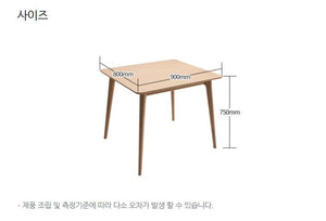 Edith Dining Table 900 (accept pre-order)