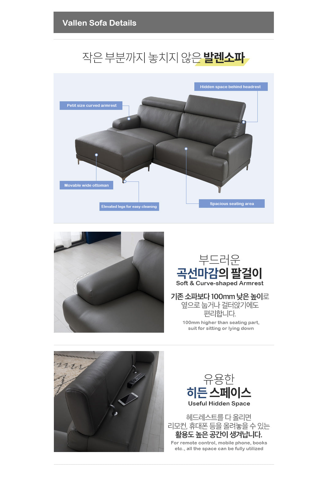 [Display Sale 50%off] Vallen Sofa PU 2-seater + Ottoman Set