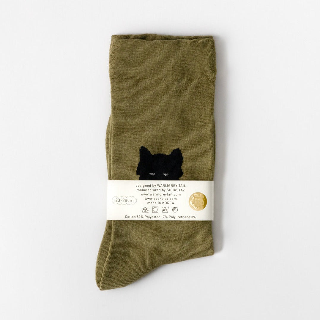 Socks - Wolf Khaki