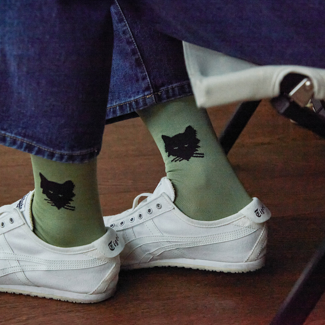 Socks - Wolf Olive